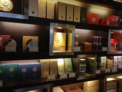 -七彩云南庆沣祥茶庄(金融街店)