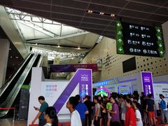 -东浩兰生上海世博展览馆