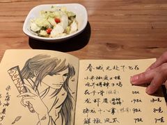 -先启半步颠小酒馆(白麓里店)
