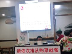 -肖家河家常面(肖家河北街店)