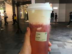 -喜茶(北京三里屯太古里店)