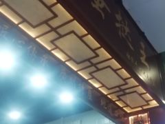 -嘉乐蛋挞王(文明分店)