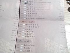-辛香汇·现炒川菜(武进吾悦店)