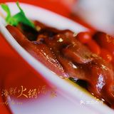 【美食】颠覆传统、刷新认知的港式火锅，了解一下？