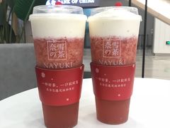 -奈雪的茶(市百一店)