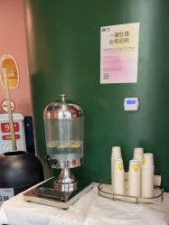 -奈尔宝·儿童乐园·亲子餐厅(前滩店)