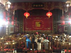 -德云社(三里屯店)