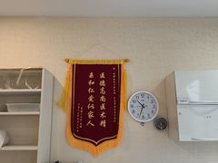 -极光口腔·矫正种植修复(锦江院区)