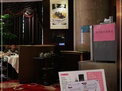 -阿锋鲍鱼酒家美食汇(华安店)