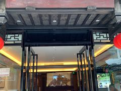 -浈阳坊旅游小镇