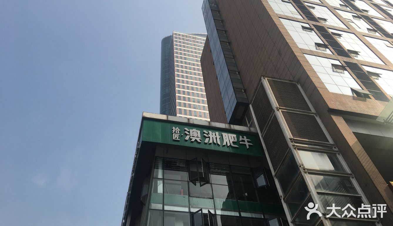 成都游攻略！香槟广场3家火锅店推荐！