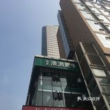 成都游攻略！香槟广场3家火锅店推荐！