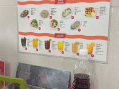 -榮泰米粉湯(Left Shop)