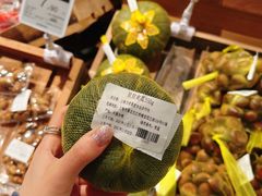 -七鲜超市(瑞虹天地太阳宫店)