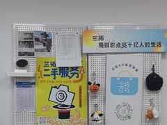 -兰拓相机租赁·二手(杭州店)