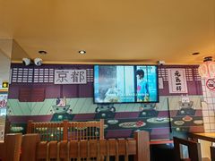 -有喜屋·鲜鸡烧鸟·居酒屋(安龙路店)