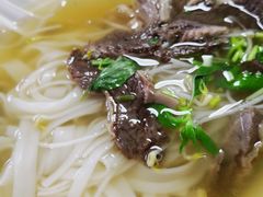 熟牛肉粉-探越越南牛肉粉(江南西分店)
