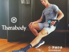-MASTER FIT 拉伸大师·筋膜刀·西式按摩(上梅林卓悦汇店)