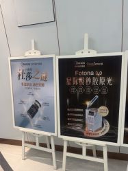 -常熟时代医疗美容