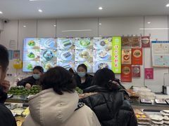 -许阿姨糕团店(南京总店)