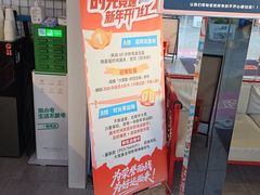 -移动谜城·大笨象密室逃脱(五棵松店)