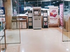 -永旺梦乐城(金银潭店)