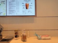 -星巴克臻选(深圳海上世界店)