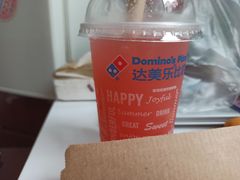 -达美乐比萨(武定店)