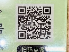 -护国寺小吃(新街口店)