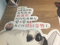 -新辣道鱼火锅(上地华联店)