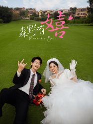 -花田映像婚纱摄影(龙岗店)