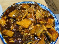 -金鹏鱼肉馆