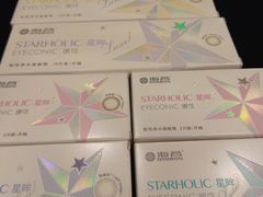 -扬子岛酒店(重庆洪崖洞解放碑店)