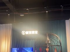 -棂笼·深度沉浸密室(武汉旗舰店)