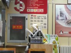 -南城香(欧陆经典万兴苑店)