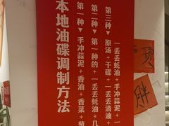 -冯校长老火锅(广州正佳广场店)