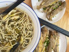 -小河无名面馆