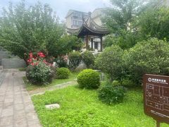 -梦溪园(中营街)