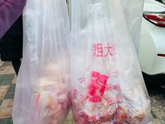 -洪湖里王姐大乌豆