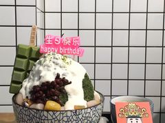 -WONDER ICE 萬得冰田(建設路总店)
