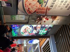 -鑫花溪牛肉米粉(苏州中心店)