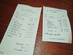 -陈光记烧腊(长寿路店)