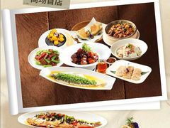 -大悦城(沈阳中街店)