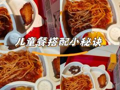 -芳草地西式融合餐厅(回龙窝店)