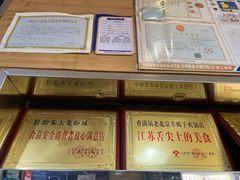 -香满锅老北京羊蝎子火锅·家常菜(新街口店)