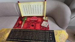 -馨月汇·一悦馨香月子中心(前滩店)