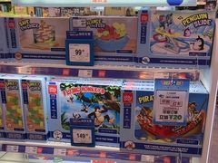 -TOYSRUS玩具反斗城(无锡荟聚购物中心店)