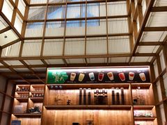 -PAGEONE(北京坊店)