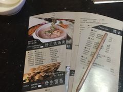 -捞王猪肚鸡火锅(昆山店)