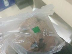 -爱达乐面包生日蛋糕(十陵成大店)
